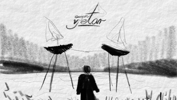 eugen predstavlja “vjetar”